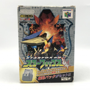 【中古】任天堂 スターフォックス64(振動パック付き) ニンテンドウ64ソフト STARFOX64【傷みあり】[240010407373]