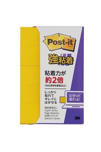 （まとめ買い）スリーエム ポストイット 強粘着見出し 50×15mm 90枚×5パッド ビビッドイエロー 700SS-YN〔×5〕