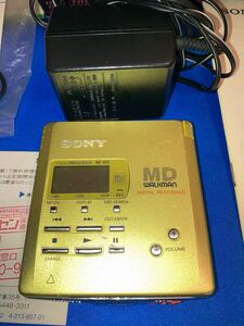 SONY MDウォークマン　MZ-R55 ジャンク MZ-R55 MDウォークマン SONY WALKMAN ソニー MDプレーヤー MD ポータブル