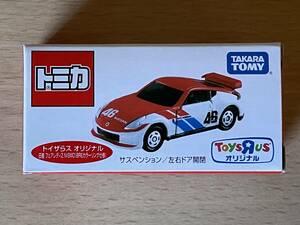 トミカ トイザらス オリジナル 日産 フェアレディＺ NISMO (BREカラーリング仕様) ニスモ 未開封 限定