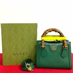 ほぼ未使用 箱付 GUCCI グッチ ダイアナ ミニ トート バンブー レザー 本革 2way ハンドバッグ ミニ ショルダーバッグ グリーン 26038