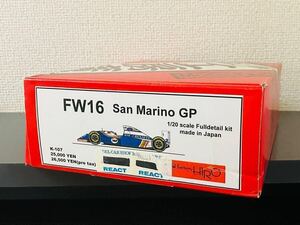 激レア！1/20 MFH ウィリアムズ FW16 1994 サンマリノ セナ レジンキット ヒロ 検 FW11 FW14 FW15 MP4/4 MP4/5 MP4/6 641 F92 スタジオ27