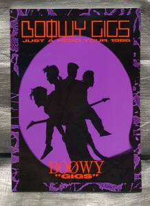 ○【１円スタート】　バンド・スコア　BOOWY GIGS JUST A HERO TOUR 1986