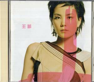 即：フェイ・ウォン（王菲）/ FAYE WONG「 光の翼 」CD/国内盤