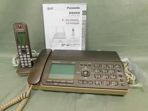 パナソニック　家庭用　ファクシミリ　FAX KX-PD502DL