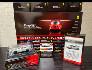 京商 1/64 フェラーリコレクション9 NEO26台セット シークレット カルワザ限定含む完全コンプ ラ・フェラーリ F355 458GT2 F12ベルリネッタ