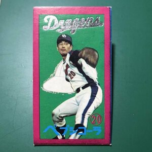 昭和レトロ 中日ドラゴンズ　星野仙一　70年代 当時物 PEPSI ペプシ ミリンダ パティオ 面子 めんこ カード 非売品 景品 【管807】