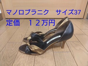 美品★マノロブラニク　37 サンダル　ヒール7cm　ゴールドチョコレート　レザー 　Made in Italy ジミーチュウ ルブタン グッチ プラダ