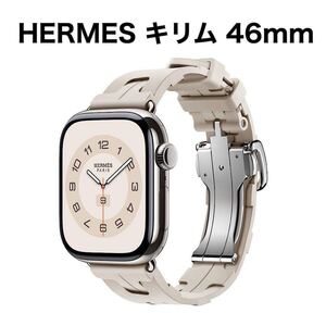 【新品未使用】 Apple Watch HERMES キリム バンド ベトン