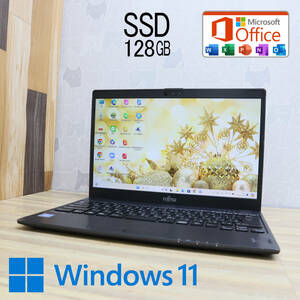 ★美品 SSD128GB★U938/S Webカメラ Celeron 3965U Win11 MS Office 中古品 ノートPC★P71813