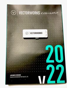 Vectorworks 2022 インストールメディア(USB) ブランド: エーアンドエープラットフォーム : Windows, Macintosh 