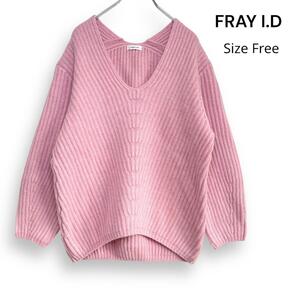 新品 FRAY I.D フレイアイディー ウール バルーンニット セーター