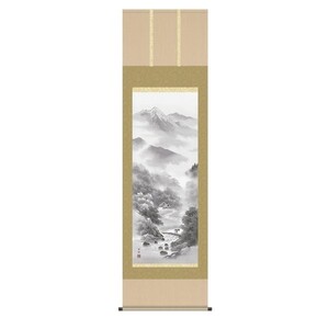 掛け軸 掛軸 純国産掛け軸 床の間 山水画 「 山河幽寂」 中山雪邨 尺五 桐箱畳紙収納 オニックス風鎮 防虫香サービス