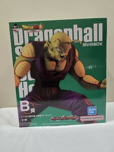 未開封 一番くじ ドラゴンボール超 スーパーヒーロー B賞 ピッコロ 潜在能力解放 フィギュア MASTERLISE 国内正規品