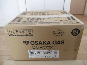 新品　都市ガス　210-R650A / RB31W23LR / RHB31W23LR-L 大阪ガス　ガラストップ/グリル両面焼き/レンジフード連動