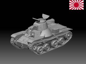 HINODE 1/144レジンキット 未組立 未塗装 WW2 日本陸軍 九五式軽戦車 戦車兵2体付 ワールドタンクミュージアム 240522