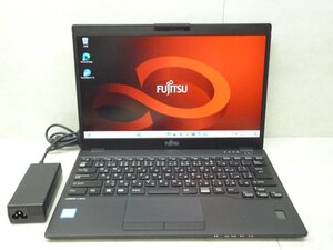 ☆1円☆第8世代☆富士通 LIFEBOOK U939/A☆Core i5 1.60GHz/8GB/SSD256GB/高解像度1920×1080/無線/Bluetooth/Office/DtoD領域☆