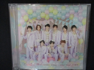 837♯中古CDS Chau#/我 I Need You/Hey! Say! JUMP