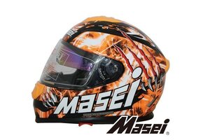 【大特価 1円～】Masei(マセイ)フルフェイス ヘルメット インナーサンシェード付 833M オレンジ Lサイズ(59～60cm)【送料800円】