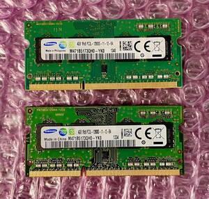 W113☆ SAMSUNG DDR3L PC3L-12800S-11-12-B4 4GB ×2 計8GB ノートPC用メモリー 動作確認済み