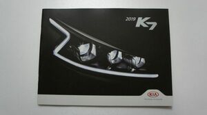 KIA 起亜自動車 キア◆ K7 2019年 韓国 自動車 カタログ パンフレット