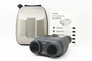 キャノン Canon IMAGE STABILIZER 12x36 IS 双眼鏡 #4632