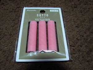 SUTTO(スット) リフィル ストライプピンク◆ Kanmido (カンミ堂) ST-9002◆1個◆ペントネ、スット、リップノ 詰め替え用