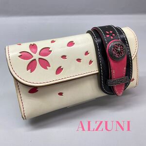 SU■ ALZUNI アルズニ 長財布 白 ホワイト ピンク 桜型抜き 花柄 レザー 二つ折り財布 カスタム レディース 財布 ウォレット 中古品