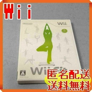 Wii Wii Fit　ソフトのみ 管NR