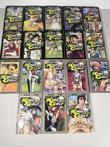 マンガまとめ　70冊いろいろセット【中古品】【ype240259】キングゴルフ ヒカルの碁 金田一少年の事件簿 宇宙兄弟 ギャラリーフェイク