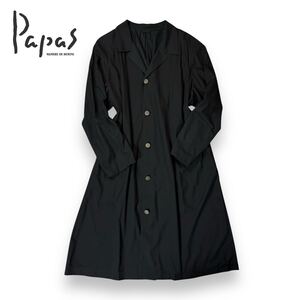 【美品】Papas パパス ロングコート ステンカラーコート レインコート ブラック 48 Mサイズ 日本製