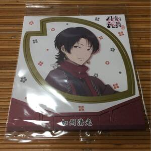 刀剣乱舞★加州清光★非売品★桜型絵札★