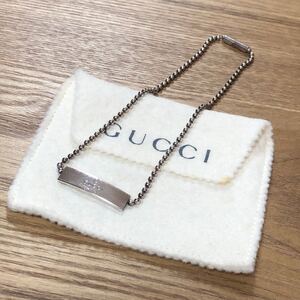 GUCCI アクセサリー チョーカー シルバー925 ロゴプレート ネックレス ブレスレット ボールチェーン 保存袋付き