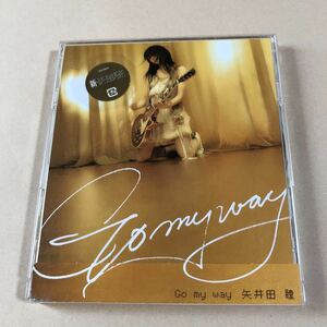 矢井田瞳 1SCD「Go my way」