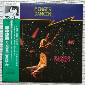 高中正義　Finger Dancin レコードLP中古