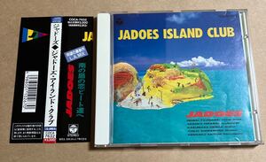 CD JADOES ジャドーズ / ISLAND CLUB アイランド・クラブ COCA-7632 ジャケット小傷みあり