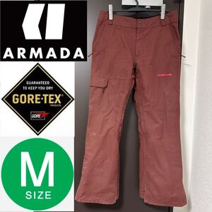 ARMADA アルマダ Gore-Tex ゴアテックス スキー スノーボード パンツ ズボン メンズ Mサイズ スノボ M