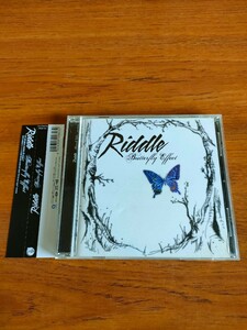 帯付き 初回限定盤 リドル バタフライ・エフェクト RIDDLE butterfly effect