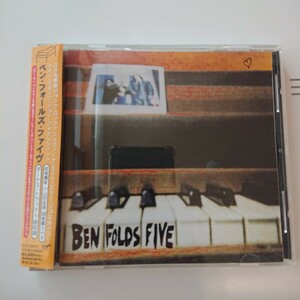 【国内盤】Ben Folds Five（ベン・フォールズ・ファイヴ）［1995年発表のデビュー作］