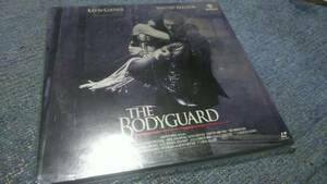 ボディガード THE BODYGUARD