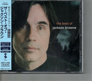 【送料無料】ジャクソン・ブラウン /The Next Voice You Hear - The Best Of Jackson Browne 【超音波洗浄/UV光照射/消磁/etc.】ベスト