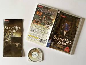 PSP サイレントヒルゼロ　Silent Hill Zero Playstation Portable