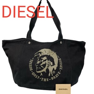 Y1110-4 綺麗 DIESEL ディーゼル 特大 大容量 トートバッグ ボストンバッグ 肩掛け 黒ブラック