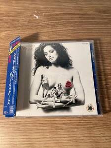 【中古CD】レッドホットチリペッパーズ　母乳　Red Hot Chili Peppers Mothers Milk　旧規格　Supermasters