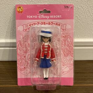 TDR　イッツアスモールワールド　トミーリカちゃん　キャストコスチューム　ボールチェーン　ディズニー