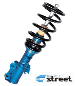 クスコ street 車高調整サスペンションキット 779 62K CBF 入数：1台分 ダイハツ タント LA600S KF FF 2013年10月～2019年07月