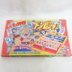 バンダイ◆【ビックリマン ドンピシャゲーム】元箱・付属品完備【スーパーゼウスの札あり】完品 袋未開封品 1987年製 ◆当時物・未使用保管