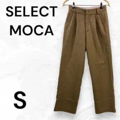 SELECT MOCA セレクトモカ　ダイヤモンドパターン パンツ S ブラウン