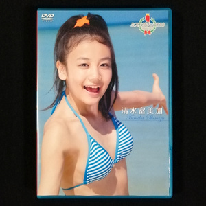 DVD / 清水富美加 ミスマガジン2010