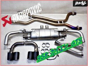 AKRAPOVIC アクラポビッチ Porsche ABA-92ACXZ ポルシェ 958 カイエン GTS チタンマフラー チタン CXZエンジン カーボンテール 棚2A22